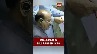 #loksabha #viksitbharat VB&ndash;G RAM G Bill Passed | India Today News
