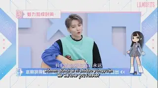 [ENG] Liu Yuxin singing a song from UMs with a guitar for her 100s of extra screentime