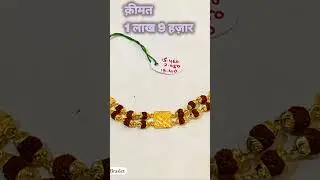 rudraksh gold bracelet 🕉️ 10 gram gold bracelet design #bracelet #gold #jewellery