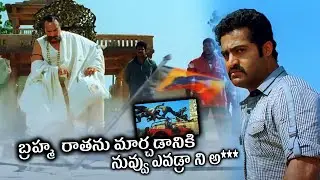 JR NTR Gave Powerful Entry In Nassar House Super Hit Fighting Scene | Dammu Movie | Cinema Club