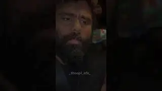 thoppy