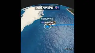 #iceland #map #geography #worldmap