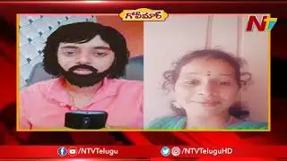 Golimaar Telugu Comedy Show || Latest Telugu Comedy Videos || Episode 53 | NTV