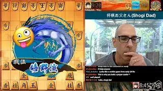 Stream 521: Wednesday (Shogi) Wars - Season Pass Continues - 2025-11-05