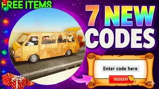 *СЕКРЕТНОЕ ОБНОВЛЕНИЕ!* | КОДЫ для игры A Dusty Trip 2026 (ROBLOX A Dusty Trip)