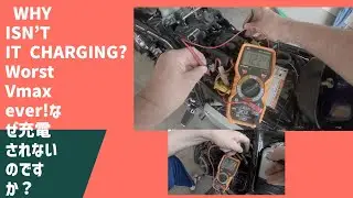 Worst Vmax ever. WHY ISN'T IT CHARGING? 史上最悪のVmax.充電できないのはなぜですか?