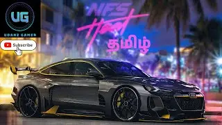 தரமான செய்கை! NFS Heat! Tamil Car Racing Gameplay! Multiplayer Online Gameplay!#nfsheat #udanzgamer