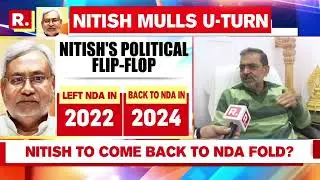2022 to 2024, Complete Timeline Of Nitish Kumar's Flip-Flop Politics | Bihar Political Churn