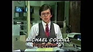 NBC/WECT commercials, 12/23/1984