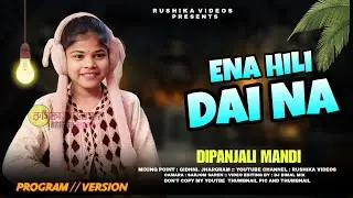 New Santali Program Video 2026 | Dipanjali Mandi | Jhakas Music Band 2026 | Sakrat Special 2026