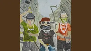 СИНТЕТИКА
