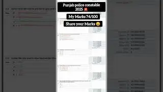 😶 comments kro jaldi 🚨✅ #punjabpolice #viralvideo #shorts