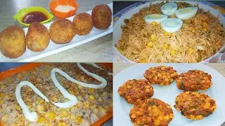 Sweet Corn Recipes | How to make Cheese Corn,butter Corn,Corn rice,corn cutlets