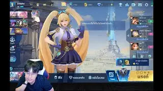 Review of MLBB Thai voice acting EP.1 (Test Server) #mlbb