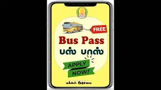 Tamil Nadu Free Bus Pass for Differentially Abled Person | Apply and Download Online 2026 | TNSTC