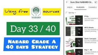 Day 33 of 40 of NABARD Grade A preparation journey | free Mock test for NABARD Grade A