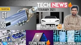 Latest Tech news Pakistan | apple folding phone, Samsung a72, xiaomi car, made In Pakistan