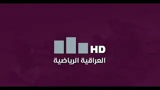 تغطية خاصة | آرنولد يعقد مؤتمراً صحفياً للكشف عن الخطة الإعدادية للملحق العالمي
