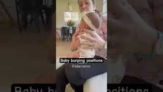 Позы для срыгивания у младенцев