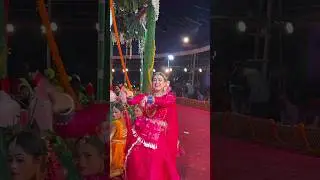 Rakh Special pakhi rajbonshi || rakh lila || Assamese new video song