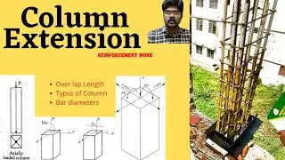 Column extension work at 2nd Floor | Reinforcement work of column at ESEC