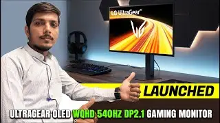 Выпущен игровой монитор LG 27GX790B-B с диагональю 26,5 дюймов, поддержкой двухрежимного режима, ...