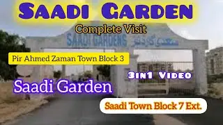 Saadi Garden Detailed Video| Current Update| 3 In 1 Sasti Rehaish)