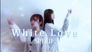 【冬ソング】SPEED / White Love (coverd by RinZDolls)