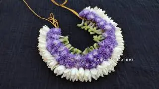 Easy bridal veni making | DIY Floral veni
