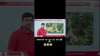 Ashutosh sir got not chill#funnyvideo #sscadda247#joinsscadda247