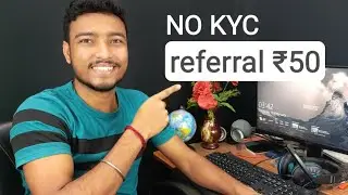 Under 25 refer and earn program || under 25 app