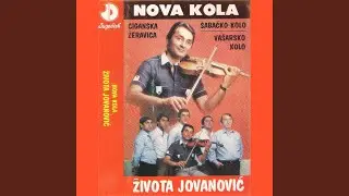 Gordanino kolo