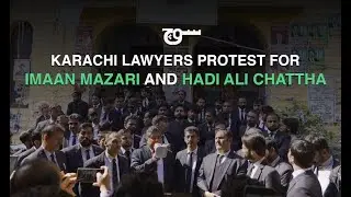 Lawyers Protest Over Arrest of Imaan Mazari and Hadi Ali Chattha | Soch Videos
