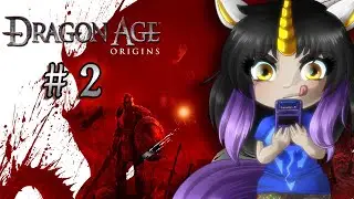 Dragon Age: Origins | Human Rogue Noble | Let's Play #2 | MagickDream