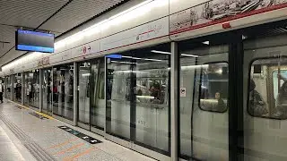 {回老家} 港鐵荃灣綫 M-train 異綫車 (A103/A256) 葵芳站至太子站 {鬼叫行車片段} part 1