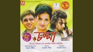 Mai Baap Ready Hole