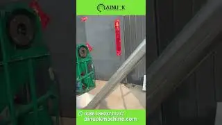 Small Feed Pellet Production Line
