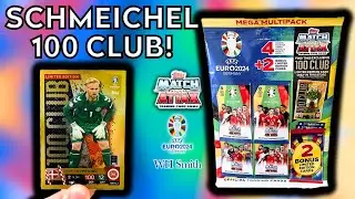 Клубная карта Schmeichel 100! | Topps Match Attax УЕФА ЕВРО-2024 | Открытие эксклюзивного мультинабора WH Smith!