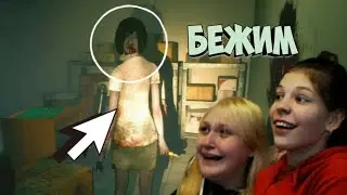 😬Прохождение Home Sweet Home | Кремми