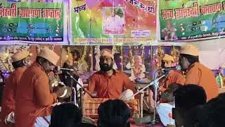 वेणी तुझी सुटली गवळण!! Bhajan mandal khogdur//sprdha hirapur 