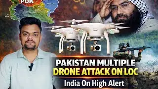 🇵🇰Pakistan Drone Attack On LOC 🇮🇳Army On High Alert&rdquo; 