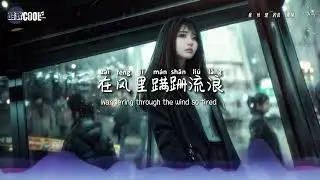 Mandarin Music MBC 180