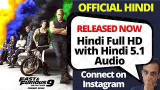 Fast and furious 9 Hindi I Original I OTT Release Date I Fast and Furious 9 Hindi OTT Release Date