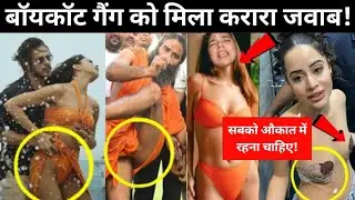 पठान को लेकर बाबा रामदेव पर लोग क्या बोल गए | Pathaan Boycott Public Reaction | @yakubreaction