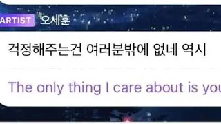 Exo 2021 updates be like: