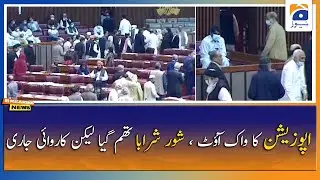 3 FATF-related bills passed in joint parliament session as opposition stage walkout