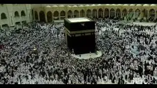 Surah Fatiha