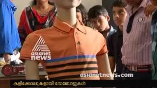 Robotics Training course for students in Alathur palakkad