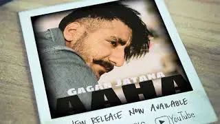 Gagan Jatana - AAHA