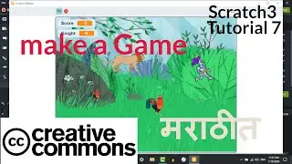 Scratch3 Tutorial 7 marathi (Game Development)